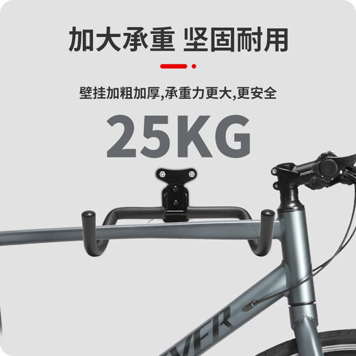 Feige Bicycle Wall Rack Straße Wagen Parkhalterung Aufbewahrung Fahrrad Wall Rack Display Fahrrad Wandständer