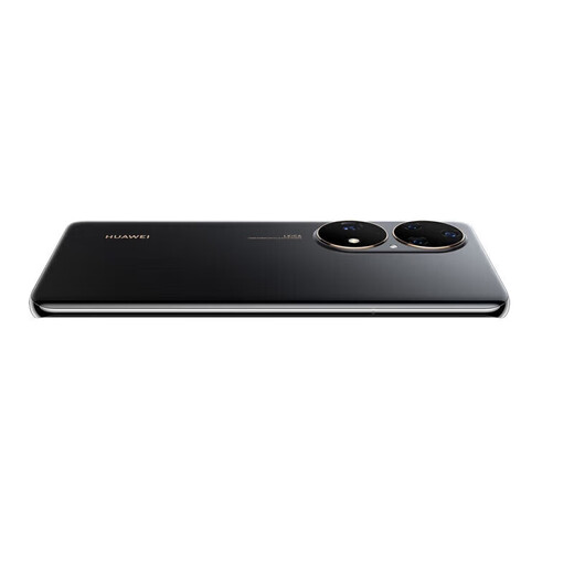 Huawei (HUAWEI) P50 Pro original color dual imaging unit Vientiane dual ring design HarmonyOS Hongmeng system Yaojin Black 8G+256G