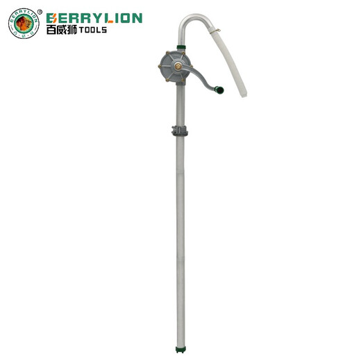 Budweiser Lion aluminum alloy hand crank oil pump manual oil pump explosion-proof oil pump diesel engine oil gear oil oil pump oil barrel oil pump