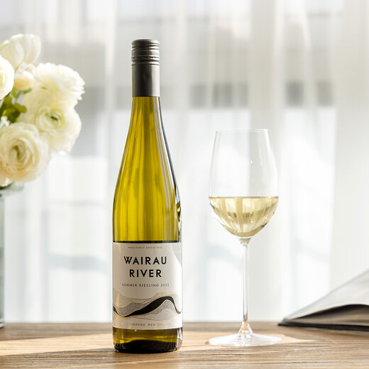 Ruezax es tan delicioso que puedes beber una botella. Muy asombroso. Riesling, Riesling, Riesling, Riesling, Riesling y muchos restaurantes estrella.