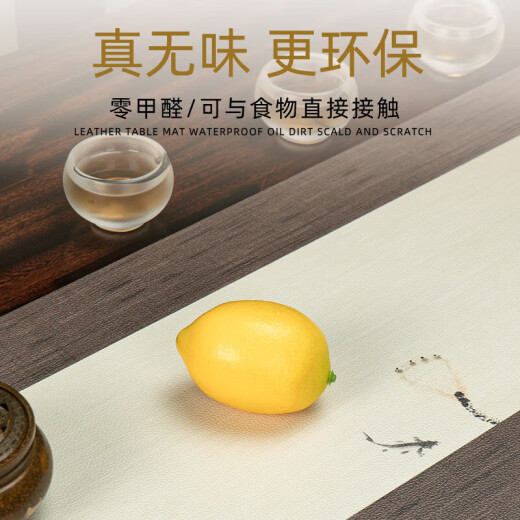 G luxome neuer chinesischer Leder Tisch Flagge wasserdichte TV -Schrank Tee Tischtuch Chinesische Zen -Tee -Tee -Tischtischtuch 7371 Berge und Flüsse sind malerisch [1 Stück] 30*240 cm [bequem zu versorgen]