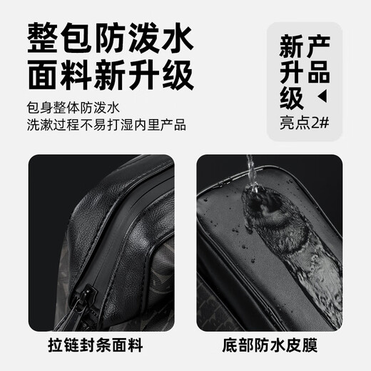 Bolsa de inodoros de viaje de Lehuo para hombres en negocios Bolsa de maquillaje de almacenamiento para hombres de hombres