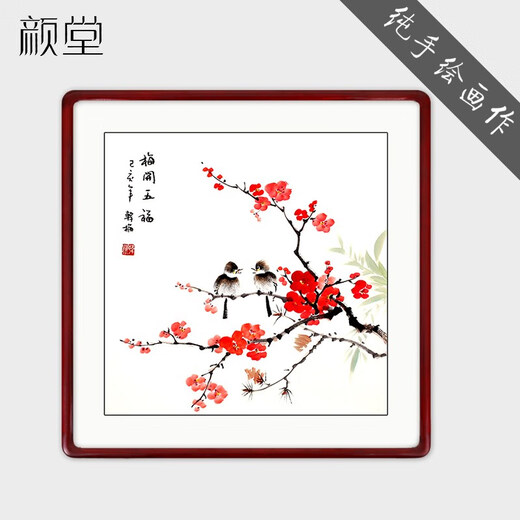 Yantang authentic hand-painted living room decorative painting three-part flower and bird hanging painting bedroom bedside ink painting restaurant decorative mural Meikaiwufu - solid wood frame + plexiglass walnut color right angle - 65*65 cm