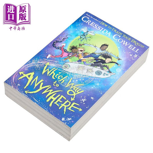 去哪儿哪条路系列 第1部 驯龙高手作者作品 Which Way to Anywhere 英文原版 Cressida Cowell 奇幻小说