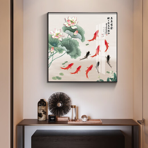 
Xiaolulin Chinese style Jiuyu drawing decoration painting restaurant painting study office tea room hanging painting entrance entrance cabinet living room mural 15913 surplus year after year tempered crystal porcelain 70*70 black frame