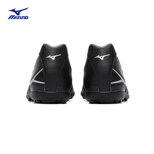 Mizuno (MIZUNO) men's and women's broken stud football boots MONARCIDA NEO III SELECT AS (MS-044)