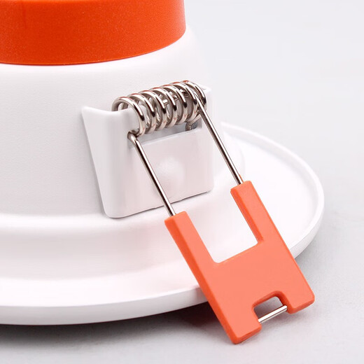 Foshan Lighting (FSL) LED downlight embedded ceiling hole spotlight ceiling all aluminum all white 6 inches 20W opening 160-170mm white light (6500K)