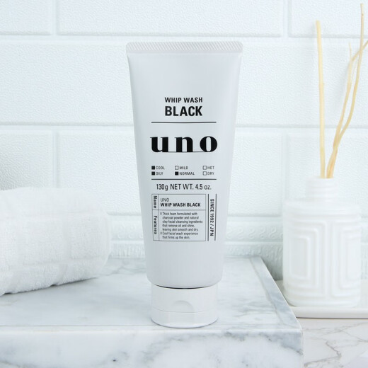 UNO Men's Facial Cleanser Cleanser Oil Control Refreshing Moisturizing Blackhead Remover Japan Imported Activated Carbon Oil Control (Black) 130g