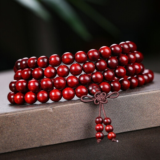 Yueyin Baichuan Small Leaf Rosewood 108 Buddha Beads Bracelet Men's and Women's Old Material Rosewood Wenwan Buddha Bead Bracelet Single Bead About 8mm