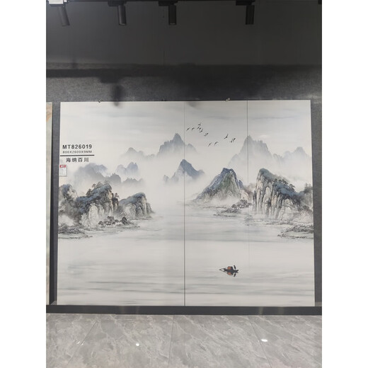 El nuevo estilo de Huoxin Shuo Foshan Rock Slab TV Backet Mured