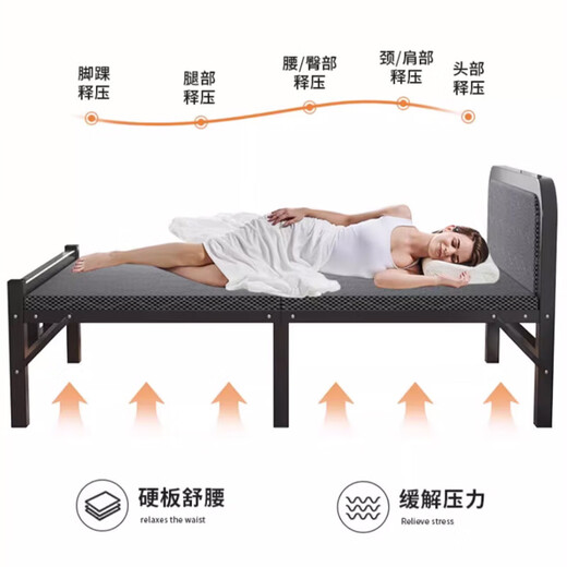 折叠床单人家用简易床办公室午睡床简易午休床出租屋成人硬板铁床 软包床头+加粗钢架 长190宽80cm