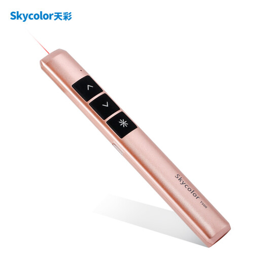 skycolor Tiancai T500 rechargeable hyperlink page pen laser pen projection pen remote control pen demonstrator PPT page pen rose gold red light