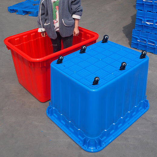 Wheeled turnover box trolley plastic water tank ready-made garment box clothing factory plastic box with wheels indoor storage box thickened extra thick 600L water tank can hold liquid 1105*885* white box + black polyurethane wheel