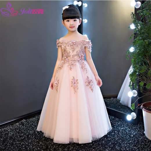 Jiao Ni princess dress host girl dress wedding dress flower girl performance dress evening dress puffy gauze lotus color long 130cm