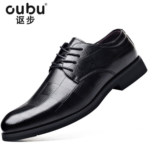 Oubu leather shoes men's British formal shoes business casual work leather shoes lace-up wedding leather shoes R black 42