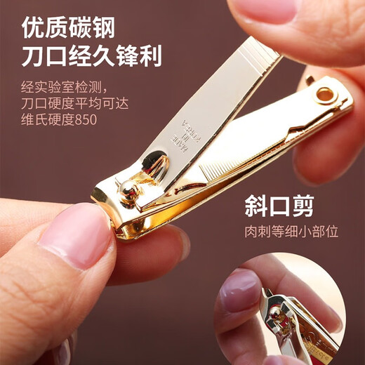 777（THREE SEVEN）韩国进口777指甲刀指甲剪单个套装大中小号三七尖头斜口脚指甲钳 中号平口剪671银