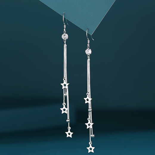 JiuChangShi 99 sterling silver earrings for women, diamond star tassel earrings, earrings, niche birthday gifts for women, 99 pure silver, a pair