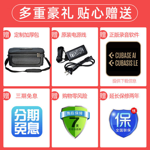 Yamaha (YAMAHA) Guitar Speaker THR10II WL Second Generation Charging Wireless Bluetooth Electric Acoustic Guitar Bass THR30A Electric Box Playing and Singing 20 Watt Basic Model THR10-II