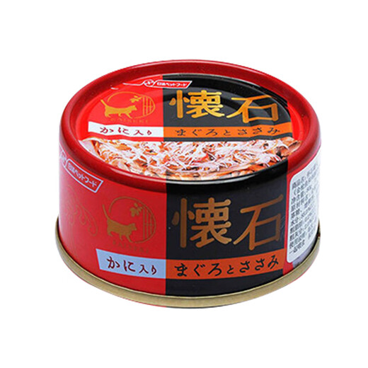 Rindong imported Japanese petline Nissin Kaiseki canned cats with nutritional weight gain wet food cat snacks 80gx24 cans K13 tuna + chicken breast + crab meat 80g*24 24 cans