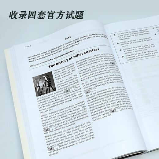 Вопросы официального экзамена FCE Youth Edition Вопросы официального экзамена FCE Youth Edition 1