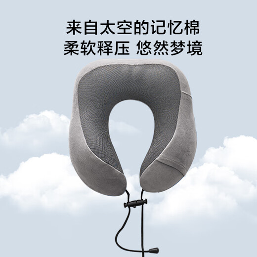Made in Tokyo Swiss Roll Swiss Roll Travel Pillow Memory Foam Aircraft Office Cervical U-shaped Pillow Nap Pillow Gray