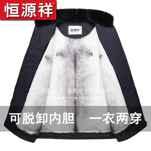 恒源祥貂皮大衣男高档十字貂内胆派克服男整貂貂皮大衣水貂内胆尼克服短 十字貂+水貂袖 L (170) (适合110-130斤)