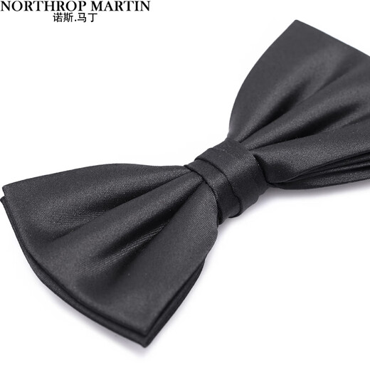North Martin, высококачественный шелковый галстук-бабочка, мужской бант, жених, жених, узел, свадебное, однотонное, черное, глянцевое, вечернее платье, аксессуары