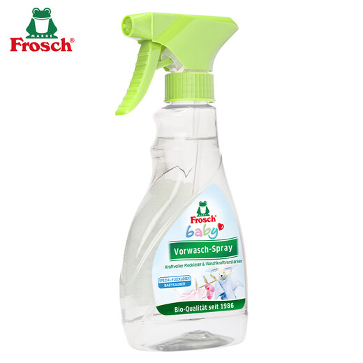 Frosch Baby and Child Clothes Pre-wash Spray 300ml Original Imported