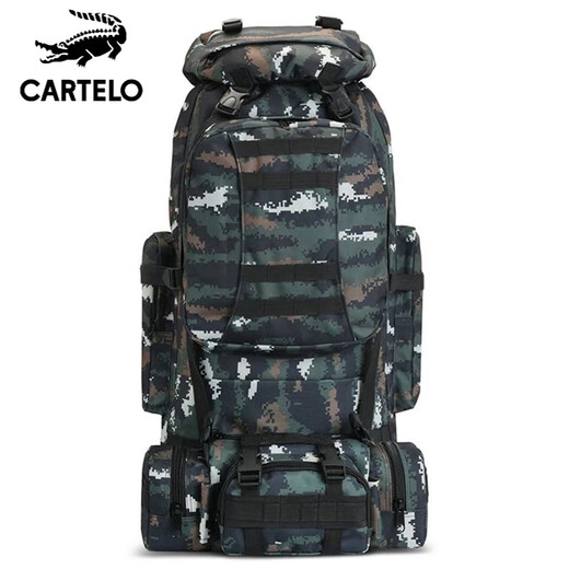 CARTELO 120L super large capacity backpack men's travel backpack women's waterproof camouflage outdoor mountaineering lightweight field combination bag combination set tabby color <small shoulder bag>