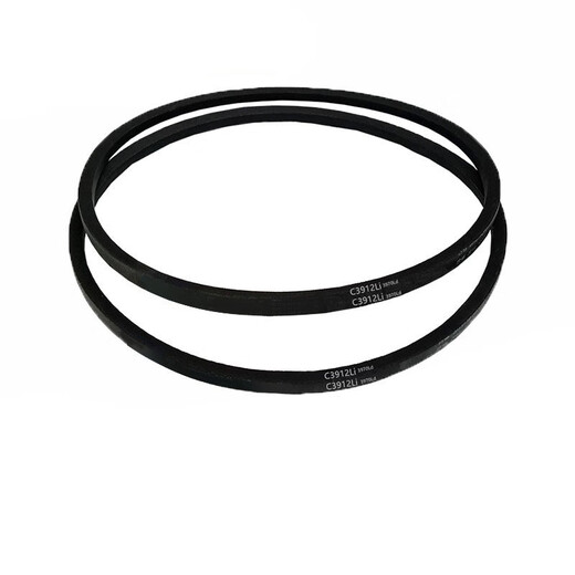 Xiangyu Yougong centrifuge belt GKF800 C-2313 pcs 30 days