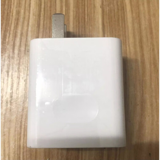 Chargeur d'origine Huawei préféré 40W Charge rapide MATE MATE2030PROP40P30NOVA5 / 6/7 / 866W 66W1 METER