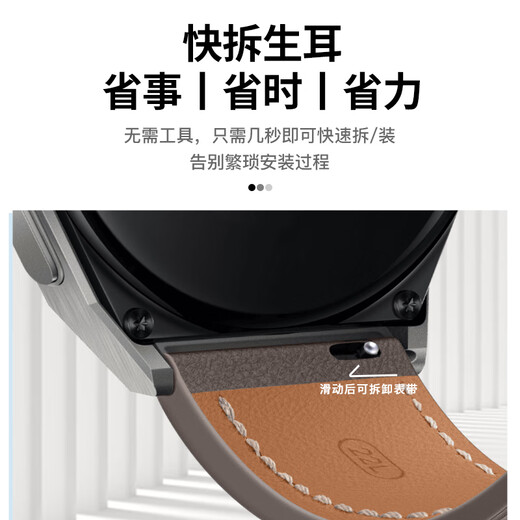 Wei Qiantu is suitable for Huawei watch strap genuine leather GT6/6pro/GT5/5pro/Watch5/4/4pro/3/3pro/GT4/3/2 sports strap wristband for men black
