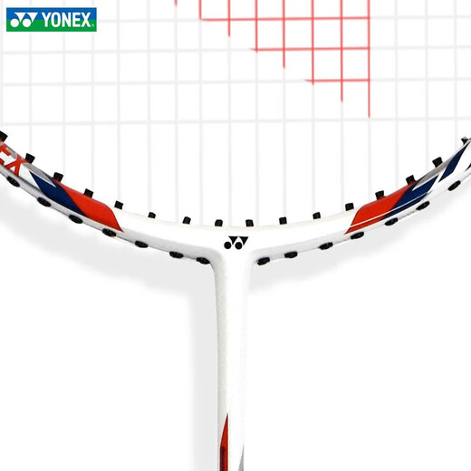Yonex Badminton Racket YY Single Shot Ruisu Serie NR7000i Single Gewinde 2ug4 Weiß/Tibet Blau