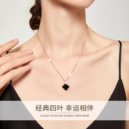 Core luxury four-leaf clover necklace for women summer light luxury niche 2025 new pendant Chinese Valentine's Day birthday gift for girlfriend Four-leaf clover necklace