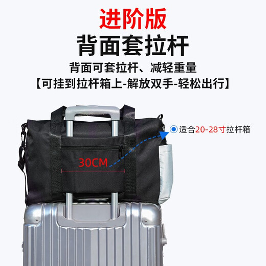 Sac de voyage de voyage Lehuo Sac à bagages pour hommes Sac de sport pour hommes Sac de gym