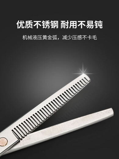 Hippie dog pet grooming scissors, professional hair trimming set, curved scissors, tooth scissors, dog scissors, self-cut dog hair tool, comb