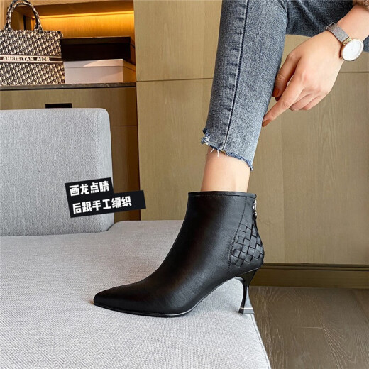 ZHR women's boots with temperament splicing pointed toe short boots women's slimming and taller stiletto bare boots women's exquisite back braided warm plus velvet boots women's U08 black 34