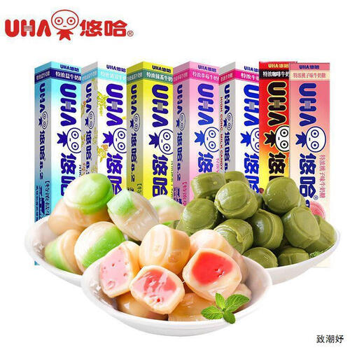 Yuha Nong Matcha Aromool Milch Süßigkeiten 400G Box Hochzeits Süßigkeiten Milch Süßigkeiten Harte Süßigkeiten Uha Erdbeergeschmack 10 Streifen Alpine Streifen [duftweich] 693g [würziger Joghurtgeschmack] 3