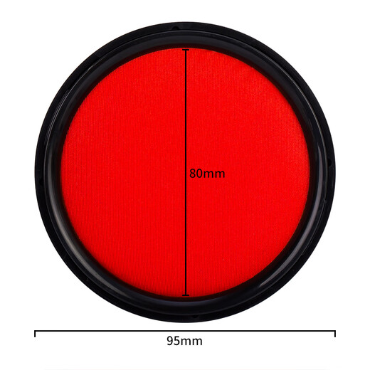 得力（deli）【超级爆款】φ95mm圆形塑壳快干印台印泥 财务办公用品 红色9870（新老混发）