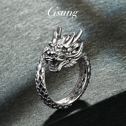 GsunG platinum ring men's PT950 atmospheric dragon ring three-dimensional relief platinum ring men's natal dragon pattern ring, priced by gram, contact customer service before bidding for gold price