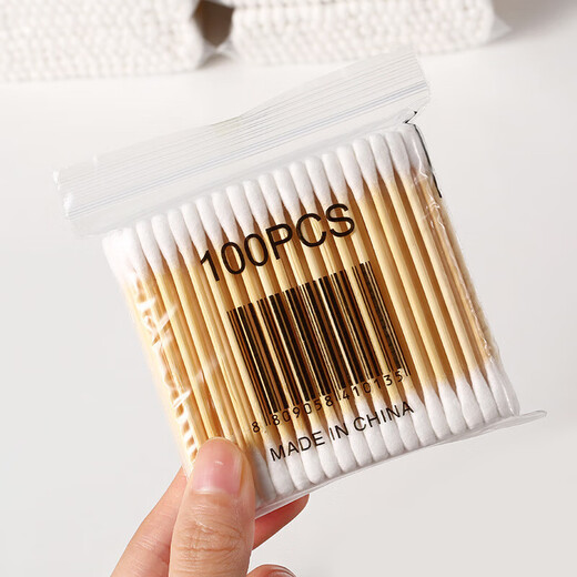 Double-ended cotton swabs for home use for ear removal and makeup, baby disposable cleaning iodophor cotton swabs, 1 pack of 100 pieces