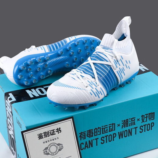 Yidi Messi C Ronaldo 13 Little Plum Football Shoes AG Mandarin Duck Nail Assassin 15 FT FT FT LIMITADO EDICIÓN LIMITADO zapatos de entrenamiento de uñas Broken Apricot 699 Long Nail White Moon 34