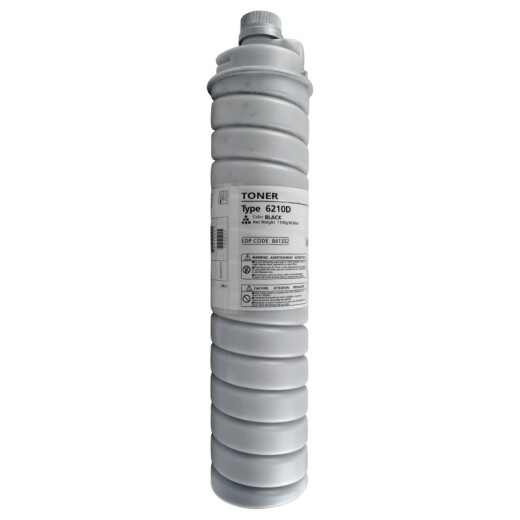 
Color Printing Beauty Applicable to Ricoh 6210D toner cylinder 1055 1060 1075 ink cartridge MP7000/6000/8000 powder cartridge Powder cartridge - imported powder/Qizheng version [HD printing ready to use] Ricoh Ricoh Aficio series toner cylinder