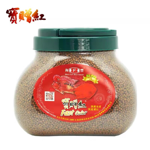 宝赠红台湾海丰宝增红鹦鹉鱼罗汉鱼饲料宝增红慈鲷发财鱼粮增艳增色鱼食 950克瓶装中粒T673A