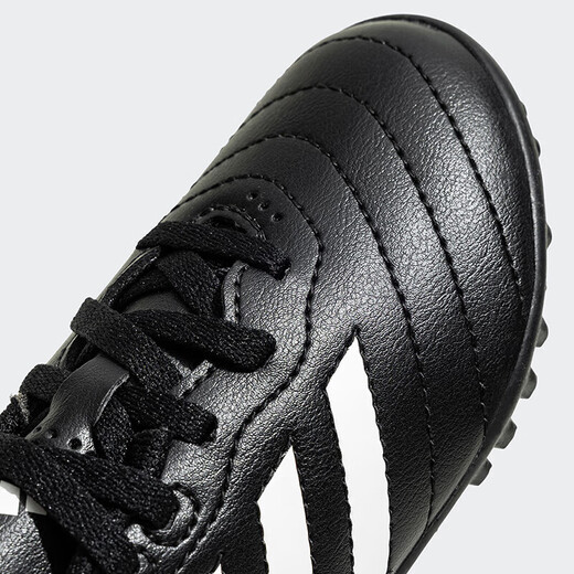 adidas阿迪达斯春秋款男小大童儿童硬人造偏硬草场运动足球鞋HP3061黑