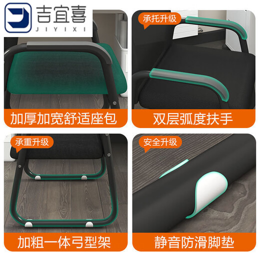 Computer chair, home office chair, reclining gaming chair, backrest seat, boss comfortable sedentary swivel chair, soft steel mesh * black and white strips * electroplating frame * sponge