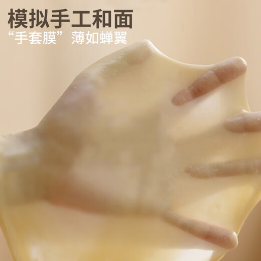 利仁（Liven）和面机家用厨师机揉面机全自动搅面机醒面机发面机小型多功能面包面粉发酵料理机3.5升 HMJ-D4