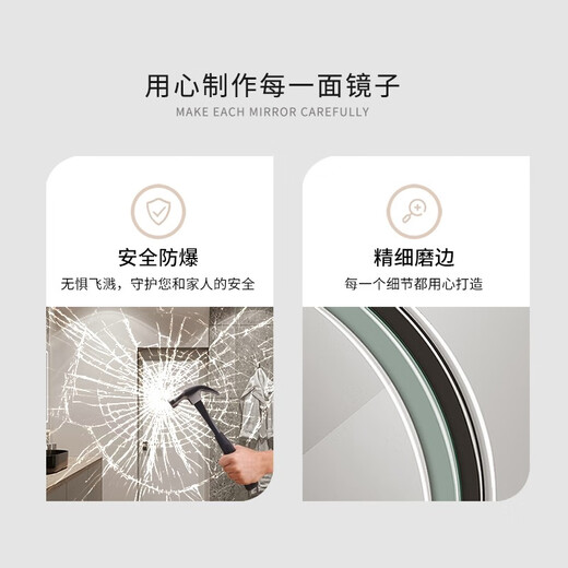 五福星（Wufuxing）【顺丰送货上门】无框全身镜贴墙穿衣镜壁挂家用试衣镜防爆免打孔 SQ级5MM高清无铜银镜 120*35cm(粘贴)