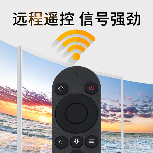鸿欣达适用于华为鸿蒙荣耀智慧屏电视机蓝牙语音遥控器X15565寸OSCA550A 按键一样就通用