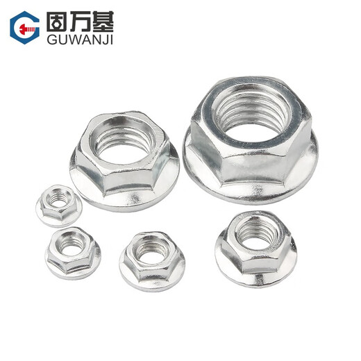 Guwanji galvanized hexagonal flange nut flange surface screw cap flower tooth anti-slip surface anti-return locking pad anti-loosening nut 4.8 grade white zinc carbon steel M3 100 pieces
